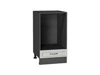 Шкаф нижний под духовку Шале Graphite, White Dreamline, 450 В*Ш*Г 816*450*476, фасад МДФ  White Dreamline, корпус  Graphite ms2510VVT_67135