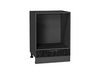 Шкаф нижний под духовку Валерия-М Graphite, Черный металлик дождь, 600 В*Ш*Г 816*600*474, фасад МДФ  Черный металлик дождь, корпус  Graphite ms2510VVT_38634