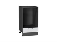 Шкаф нижний под духовку Ницца Graphite, Blanco, 450 В*Ш*Г 816*450*474, фасад МДФ  Blanco, корпус  Graphite ms2510VVT_67185