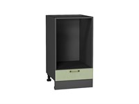 Шкаф нижний под духовку Ницца Graphite, Дуб оливковый, 450 В*Ш*Г 816*450*474, фасад МДФ  Дуб оливковый, корпус  Graphite ms2510VVT_67198