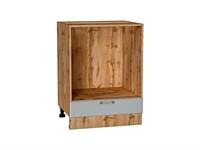 Шкаф нижний под духовку Ницца Дуб Вотан, Графит, 600 В*Ш*Г 816*600*474, фасад МДФ  Графит, корпус  Дуб Вотан ms2510VVT_64371
