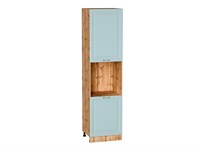 Шкаф пенал с 2-мя дверцами под технику Ницца Дуб Вотан, Голубой, 2340 В*Ш*Г 2336*600*574, фасад МДФ  Голубой, корпус  Дуб Вотан ms2510VVT_64606