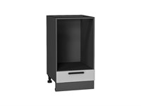 Шкаф нижний под духовку Глетчер Graphite, Гейнсборо Силк, 450 В*Ш*Г 816*450*474, фасад МДФ  Гейнсборо Силк, корпус  Graphite ms2510VVT_67209