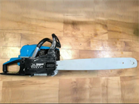 Комплект из двух Бензопил GARDENLUX  GS52 , шина 500мм , 52 см3, 3,4 л/с, 2.5 кВт GS52-mgrd