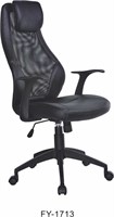 Кресло компьютерное Halmar TORINO (черный) ms2601SIGHAL_V-CH-TORINO-FOT