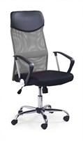 Кресло компьютерное Halmar VIRE (черный/серый) ms2601SIGHAL_V-CH-VIRE-FOT-POPIEL