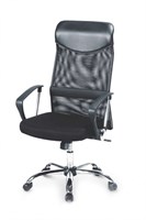 Кресло компьютерное Halmar VIRE (черный) ms2601SIGHAL_V-CH-VIRE-FOT-CZARNY
