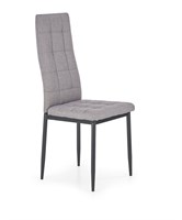 Стул кухонный Halmar K292 (серый) ms2601SIGHAL_V-CH-K/292-KR-POPIEL