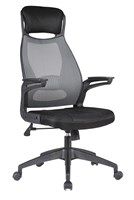 Кресло компьютерное Halmar SOLARIS (черный/серый) ms2601SIGHAL_V-CH-SOLARIS-FOT