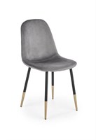 Стул кухонный Halmar K379 (серый) ms2601SIGHAL_V-CH-K/379-KR-POPIEL