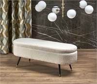 Скамья Halmar AVEIRO (кремовый) ms2601SIGHAL_V-CH-AVEIRO-LAWKA