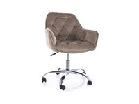 Кресло компьютерное Signal Q-190 Velvet Bluvel 40 (темно-бежевый) ms2601SIGHAL_OBRQ190VCBE