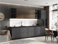 Кухня Престиж 3.0м  Браш Вайт/Прайм Орех pn26mf_351844568
