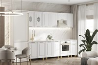 Кухня Престиж Голд 2.6 м браш вайт фасад МДФ 16 мм pnnon26mf_08-237174 (411609)