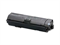 KYOCERA Тонер-картридж TK-1150 3 000 стр. для M2135dn/M2635dn/M2735dw, P2235dn/P2235dw 1T02RV0NL0-mrv - фото 1981647