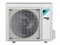 Наружный блок кондиционера  Daikin RXF60B RXF60B-mdct - фото 2096071