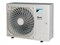 Наружный блок кондиционера  Daikin RZAG125NY1 RZAG125NY1-mdct - фото 2096204