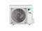 Бытовой кондиционер  Daikin FTXF50D/RXF50D FTXF50D/RXF50D-mdct - фото 2097726