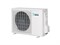 Наружный блок кондтцтонера  Daikin RXF25E RXF25E-mdct - фото 2098665