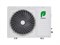 Наружный блок кондиционера Primera  PRAW-24TEDA2/O PRAW-24TEDA2/O-mdct - фото 2098716