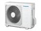 Наружный блок кондиционера  Daikin RYN25L RYN25L-mdct - фото 2099686