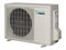 Наружный блок кондиционера  Daikin RXP20M RXP20M-mdct - фото 2099874