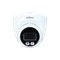 Dahua Уличная купольная IP-видеокамера Dahua 2Мп 1/2.7” CMOS объектив 3.6мм - фото 2108748