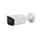 Dahua Уличная цилиндрическая IP-видеокамера Dahua с ИИ 4Мп (модель-аналог DH-IPC-HFW3441TP-ZS-S2) - фото 2108753