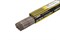 Электроды КЕДР E 347-16 / ЦЛ-11 O 2,5 мм (пачка 2 кг) 8005709-mkdr