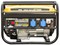 Генератор бензиновый КЕДР AlphaGen-2200 8024831-mkdr - фото 2525859