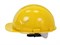 Каска защитная жёлтая, 20 шт 8025334-mkdr