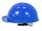 Каска защитная синяя, 20 шт 8025335-mkdr