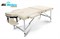 Массажный стол Aluminium (beige) Бежевый 280413-NScprt