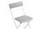 Стул на металлокаркасе Elevis светло-серый / белый - комплект из 4 шт 587875-mwdvl - фото 2602625
