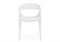 Пластиковый стул Градно белый - комплект из 4 шт 589897-mwdvl - фото 2603537