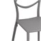 Пластиковый стул Simple gray - комплект из 4 шт 15740-mwdvl - фото 2604963