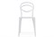 Пластиковый стул Simple white - комплект из 4 шт 15739-mwdvl - фото 2604969