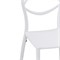 Пластиковый стул Simple white - комплект из 4 шт 15739-mwdvl - фото 2604975