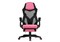 Компьютерное кресло Brun pink / black 15731-mwdvl - фото 2607028