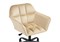Компьютерное кресло Анко бежевое 566499-mwdvl - фото 2607109