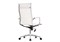 Компьютерное кресло Reus pu white / chrome 15735-mwdvl - фото 2607763
