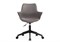 Компьютерное кресло Tulin dark grey / black 15710-mwdvl