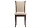 Деревянный стул Санати сливочный раф / темный орех 527068-mwdvl - фото 2614843