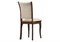 Деревянный стул Санати сливочный раф / темный орех 527068-mwdvl - фото 2614845