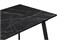 Деревянный стол Агни 110(140)х68х76 файерстоун / черный матовый 528557-mwdvl - фото 2615146