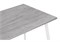Стол Тринити Лофт 120х80х75 25 мм бетон / белый матовый 534915-mwdvl - фото 2615595