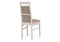 Деревянный стул Амиата бежевый / слоновая кость - комплект из 2 шт 528935-mwdvl - фото 2616148