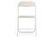 Стул на металлокаркасе Fold 1 складной beige / white - комплект из 4 шт 15479-mwdvl