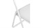 Стул на металлокаркасе Fold 1 складной white / white - комплект из 4 шт 15478-mwdvl