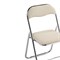 Стул на металлокаркасе Fold 1 складной beige / chrome - комплект из 6 шт 15481-mwdvl